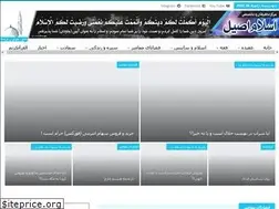 Sites similar to riarf.com