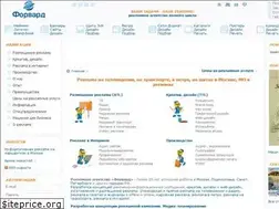 Sites similar to riaria.ru