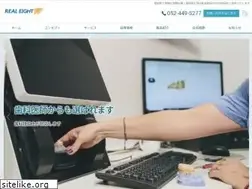 Sites similar to riarueito.co.jp