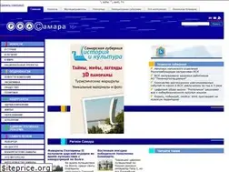 Sites similar to riasamara.ru