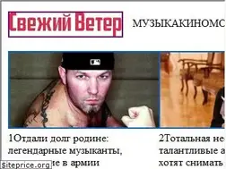 Sites similar to riasv.ru