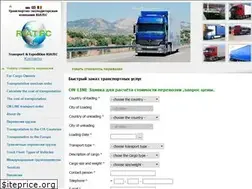 Sites similar to riatec.md
