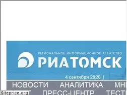Sites similar to riatomsk.ru