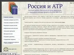 Sites similar to riatr.ru