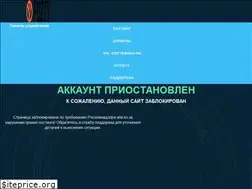 Sites similar to riav.ru
