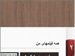Sites similar to riazi.blog.ir