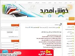 Sites similar to riazi3k.rozblog.com