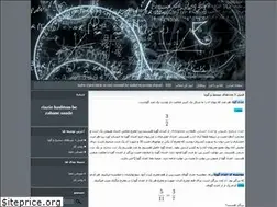 Sites similar to riazi824.blogfa.com