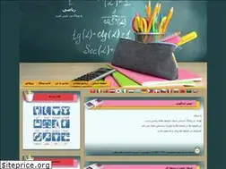 Sites similar to riazi84.blogfa.com