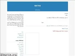 Sites similar to riaziate1.blogfa.com