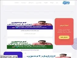 Sites similar to riaziatejafarian.com