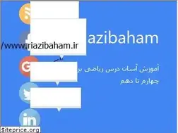 Sites similar to riazibaham.ir