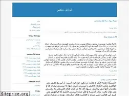 Sites similar to riazibd.blogfa.com
