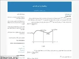 Sites similar to riazieasan.blogfa.com