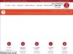 Sites similar to riazilab.com