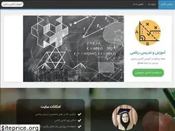 Sites similar to riazionline.com