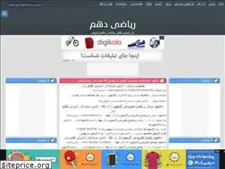 Sites similar to riazitajrobi.rozblog.com