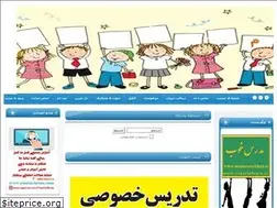 Sites similar to riazitehran.ir