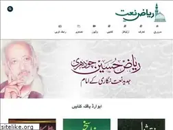 Sites similar to riaznaat.com