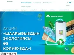 Sites similar to rib.kg