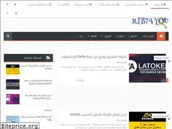 Sites similar to rib74you.blogspot.com