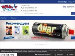 Sites similar to ribachokopt.ru