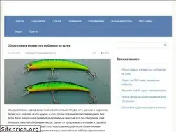 Sites similar to ribak.com.ua