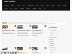 Sites similar to ribalka-up.ru