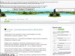 Sites similar to ribalka.by