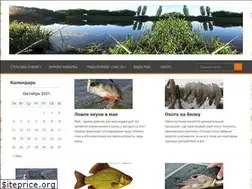 Sites similar to ribalkablog.ru