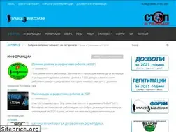 Sites similar to ribar.mk