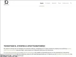 Sites similar to ribasglass.gr