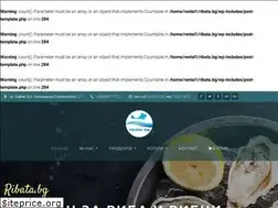 Sites similar to ribata.bg