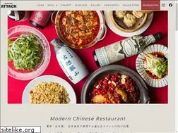 Sites similar to ribayonattack.com