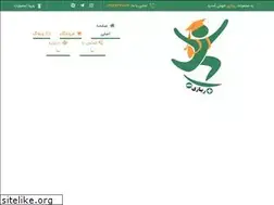Sites similar to ribazi.com