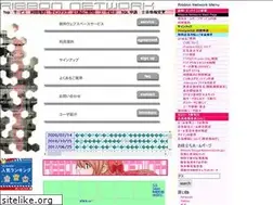 Sites similar to ribbon.to