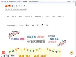 Sites similar to ribbon888.com