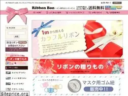 Sites similar to ribbonbon.com