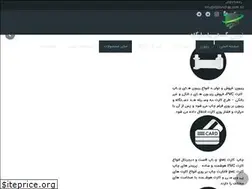 Sites similar to ribbonchap.com