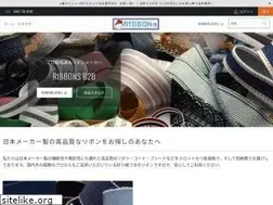 Sites similar to ribbons.jp
