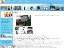Sites similar to ribbonthailand.com