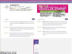 Sites similar to ribbonz.jp