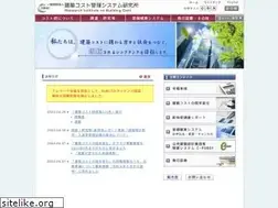 Sites similar to ribc.or.jp