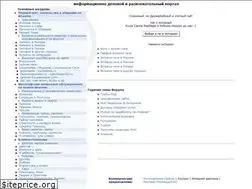 Sites similar to ribca.net