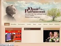 Sites similar to ribchinskiy.com