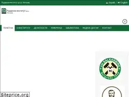 Sites similar to ribeograd.ac.rs