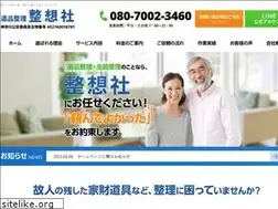 Sites similar to riberaiz968.com