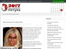 Sites similar to ribf.msk.ru