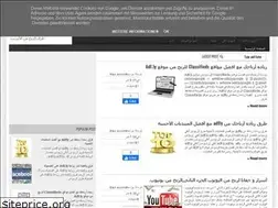 Sites similar to ribh2alg.blogspot.com