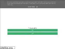 Sites similar to ribhak7.blogspot.com